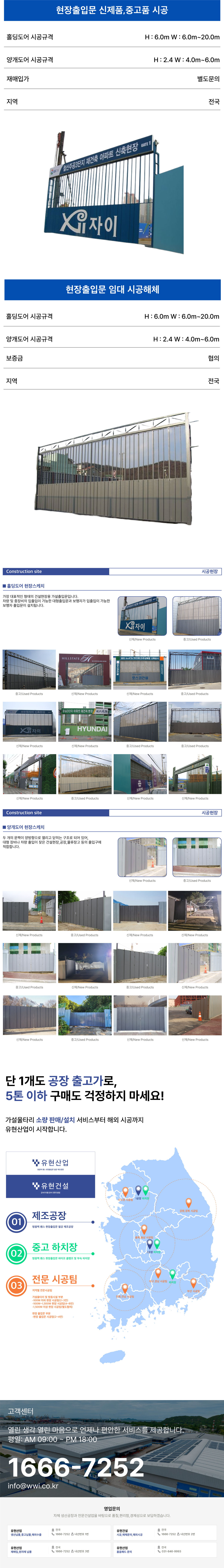 ������ �̹���