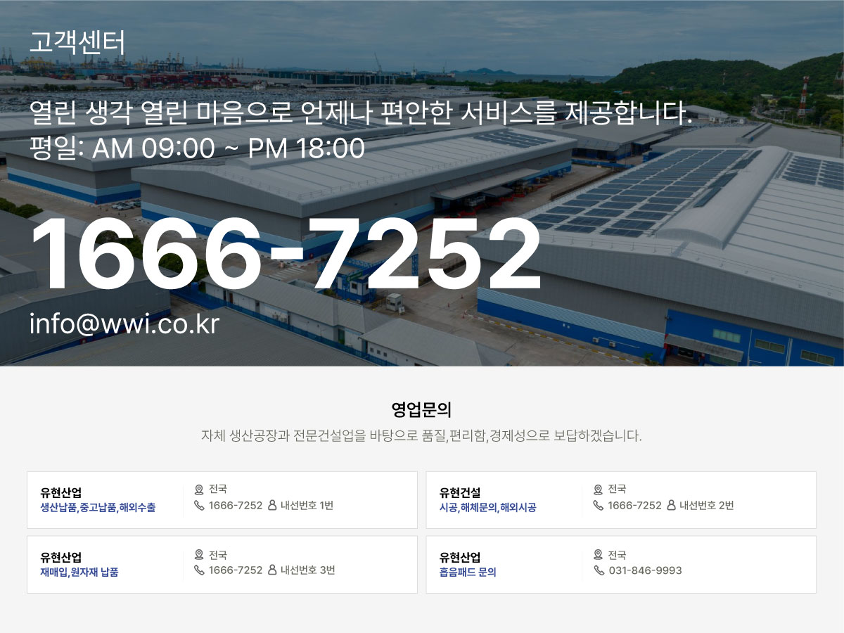 ������ �̹���