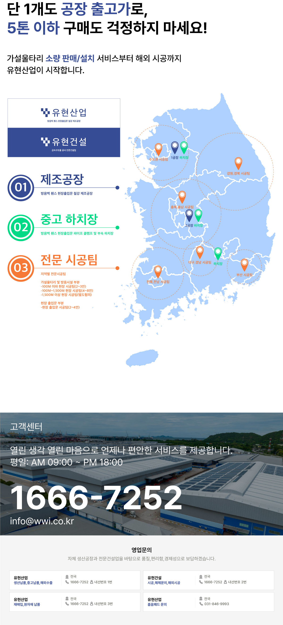 ������ �̹���