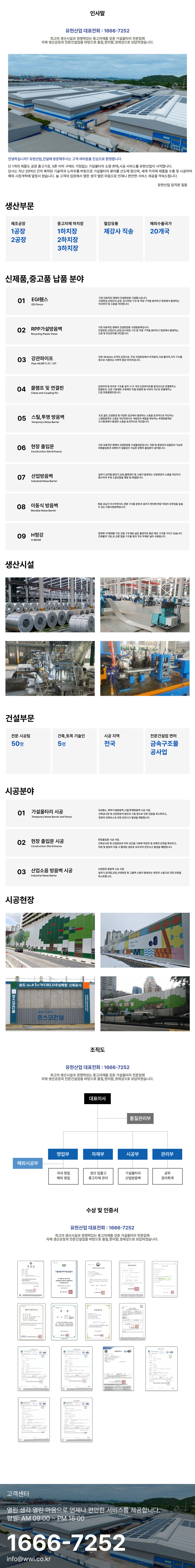 ������ �̹���