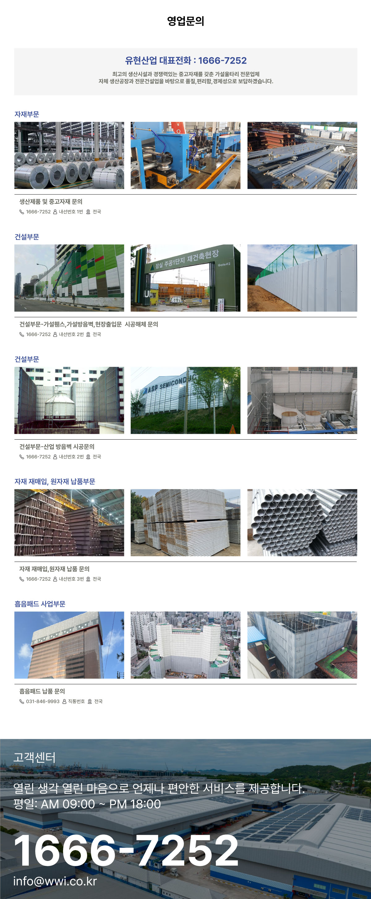 ������ �̹���